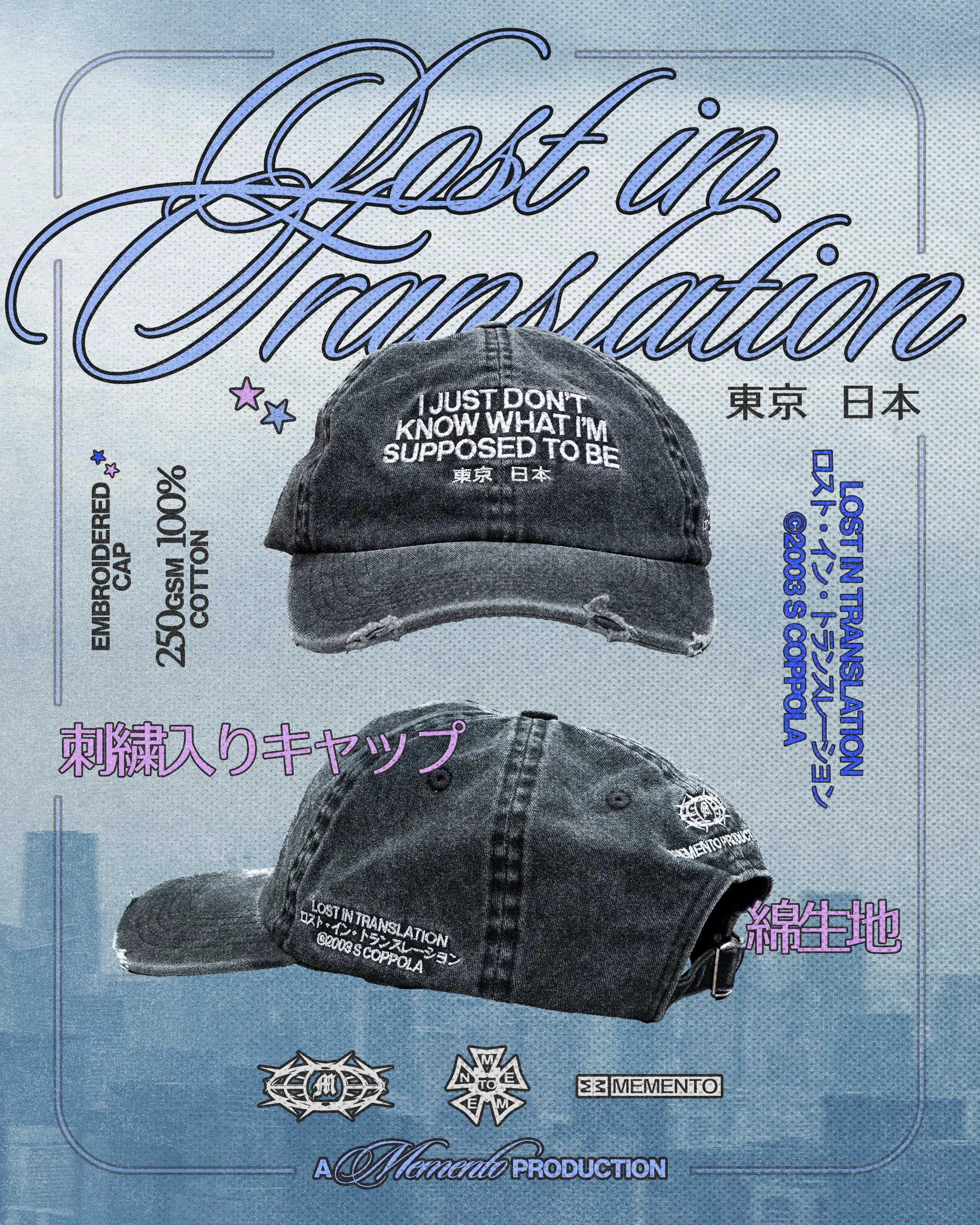 Lost in Translation is a quiet reflection on who we are when the noise fades.