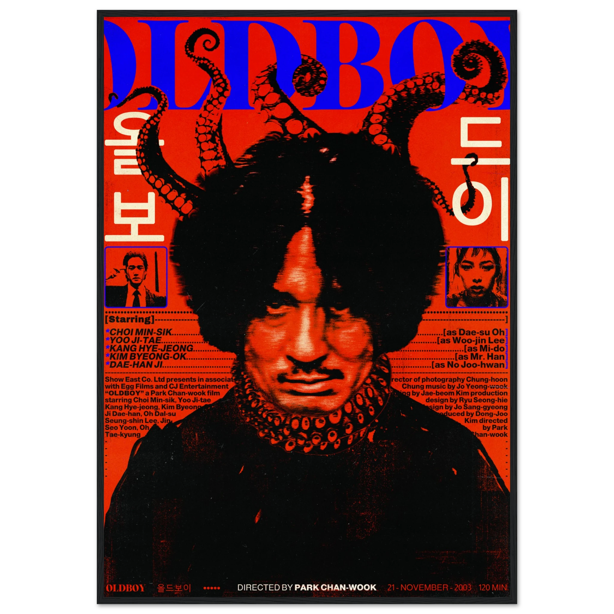 da70ea83-afda-4e5d-b3e2-69ad6f14eff9